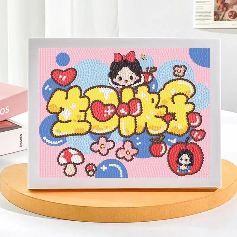 New Children's Diamond Painting Kulomi Ping An Joy Cartoon Educational Handmade DIY Gift Student Gift Stall