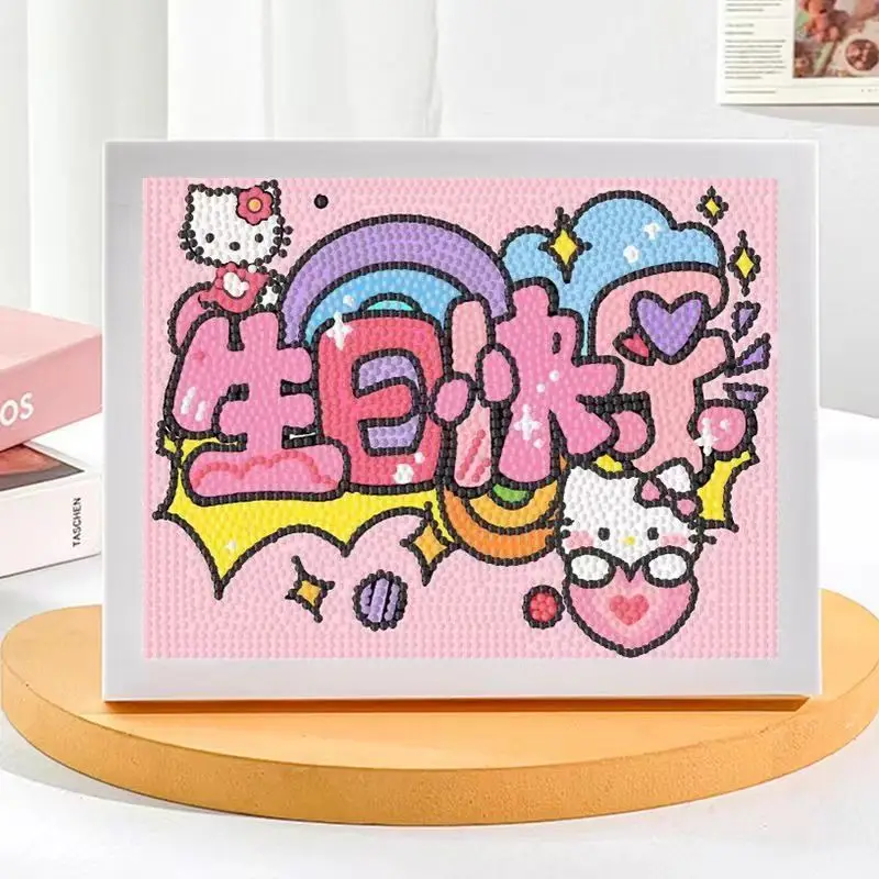 New Children's Diamond Painting Kulomi Ping An Joy Cartoon Educational Handmade DIY Gift Student Gift Stall