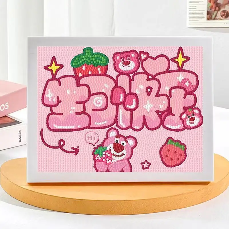 New Children's Diamond Painting Kulomi Ping An Joy Cartoon Educational Handmade DIY Gift Student Gift Stall