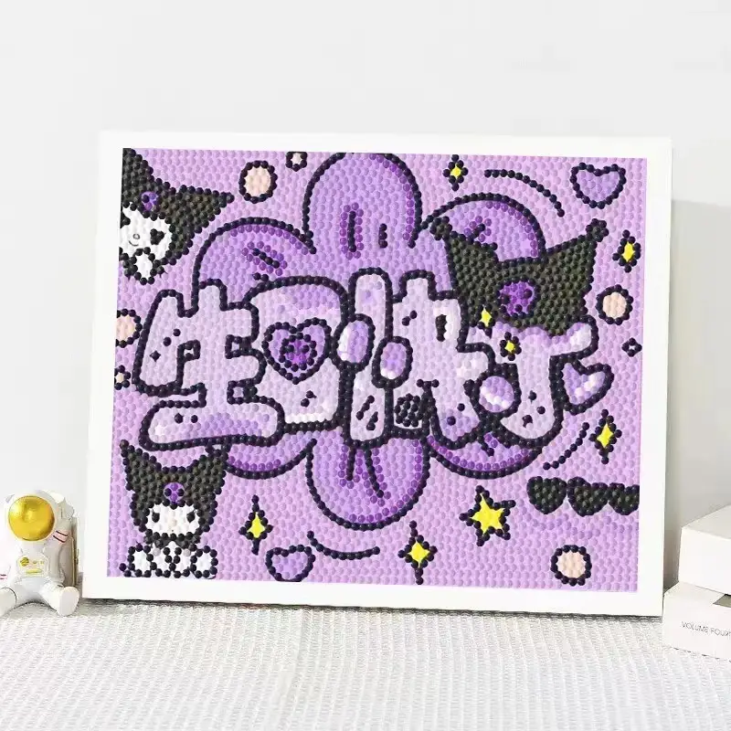 New Children's Diamond Painting Kulomi Ping An Joy Cartoon Educational Handmade DIY Gift Student Gift Stall