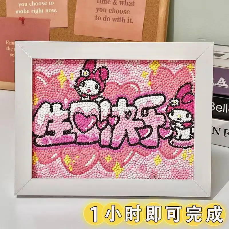 New Children's Diamond Painting Kulomi Ping An Joy Cartoon Educational Handmade DIY Gift Student Gift Stall