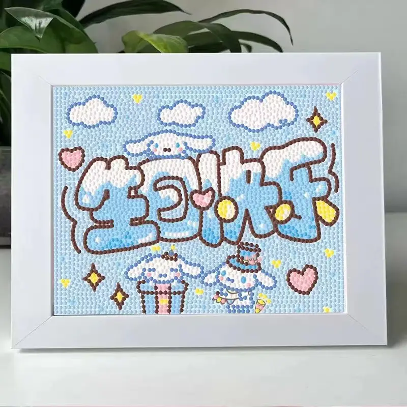 New Children's Diamond Painting Kulomi Ping An Joy Cartoon Educational Handmade DIY Gift Student Gift Stall