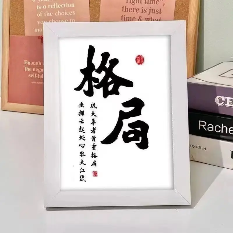 New Children's Diamond Painting Kulomi Ping An Joy Cartoon Educational Handmade DIY Gift Student Gift Stall