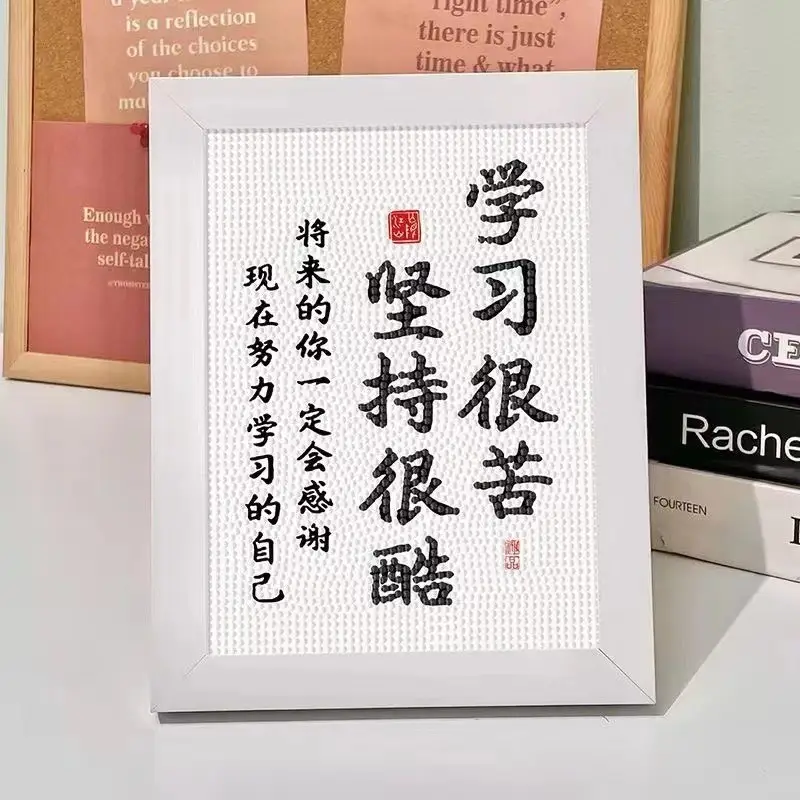 New Children's Diamond Painting Kulomi Ping An Joy Cartoon Educational Handmade DIY Gift Student Gift Stall