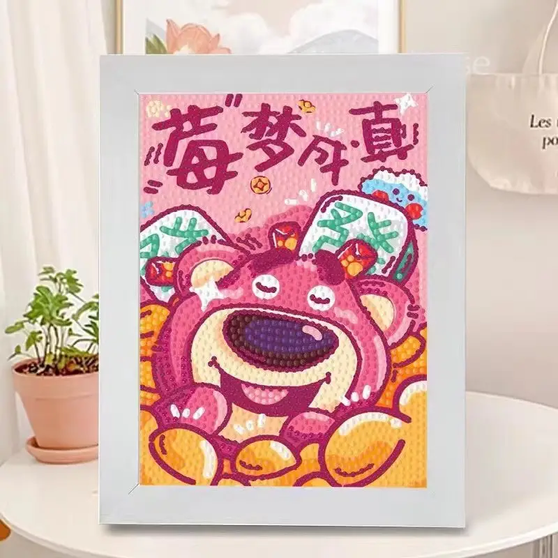 New Children's Diamond Painting Kulomi Ping An Joy Cartoon Educational Handmade DIY Gift Student Gift Stall