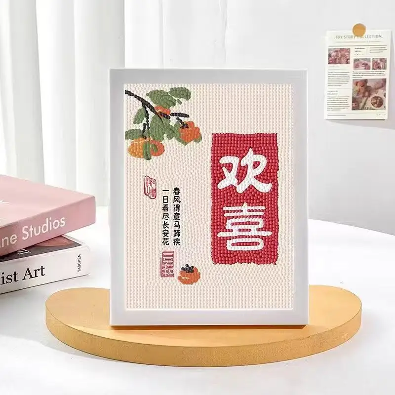New Children's Diamond Painting Kulomi Ping An Joy Cartoon Educational Handmade DIY Gift Student Gift Stall