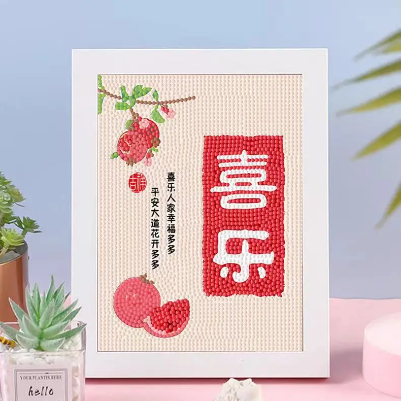 New Children's Diamond Painting Kulomi Ping An Joy Cartoon Educational Handmade DIY Gift Student Gift Stall