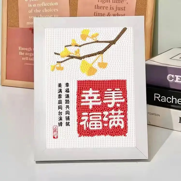 New Children's Diamond Painting Kulomi Ping An Joy Cartoon Educational Handmade DIY Gift Student Gift Stall