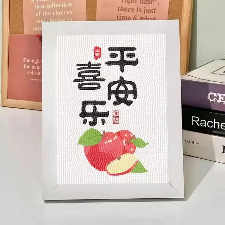 New Children's Diamond Painting Kulomi Ping An Joy Cartoon Educational Handmade DIY Gift Student Gift Stall