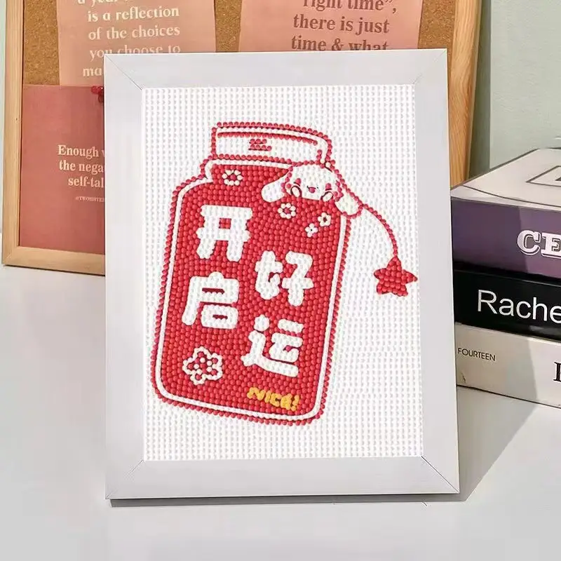 New Children's Diamond Painting Kulomi Ping An Joy Cartoon Educational Handmade DIY Gift Student Gift Stall