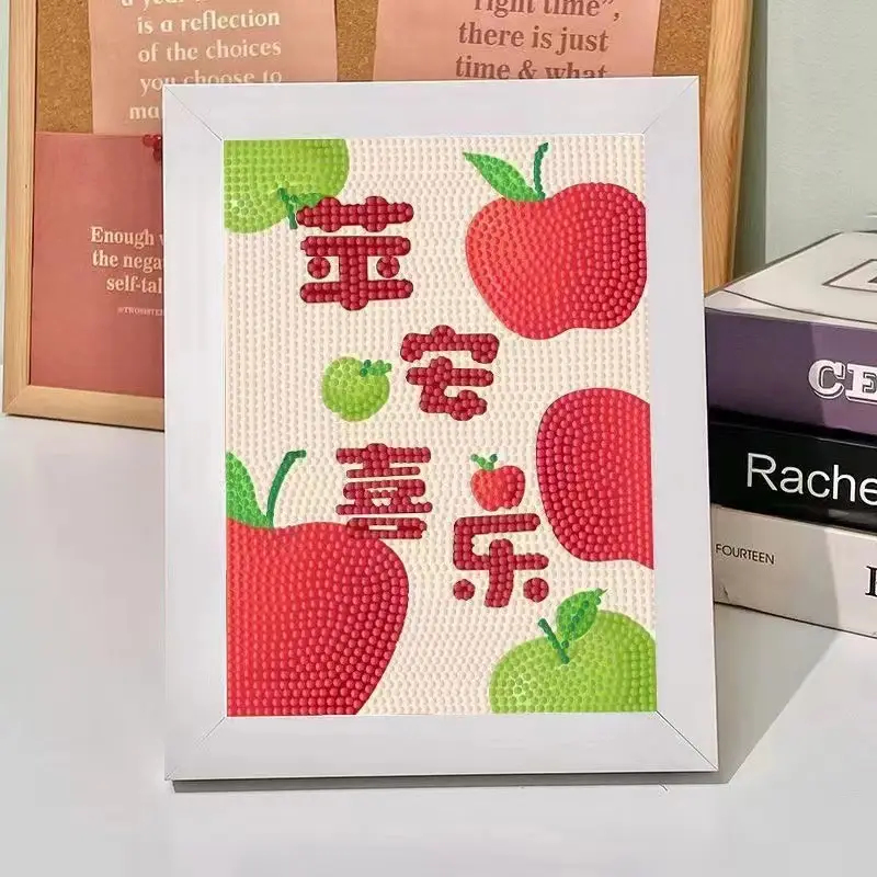 New Children's Diamond Painting Kulomi Ping An Joy Cartoon Educational Handmade DIY Gift Student Gift Stall