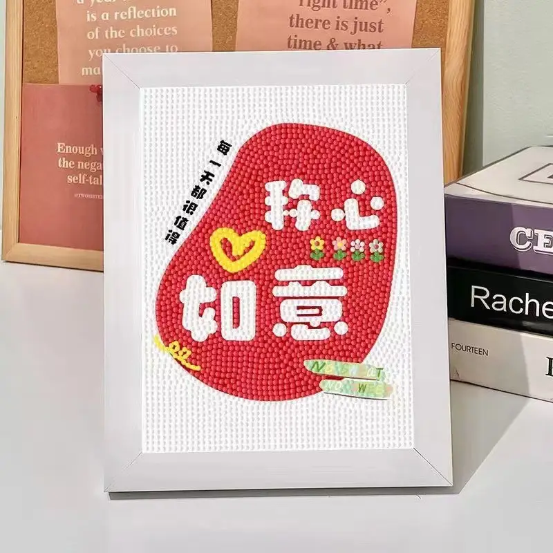 New Children's Diamond Painting Kulomi Ping An Joy Cartoon Educational Handmade DIY Gift Student Gift Stall