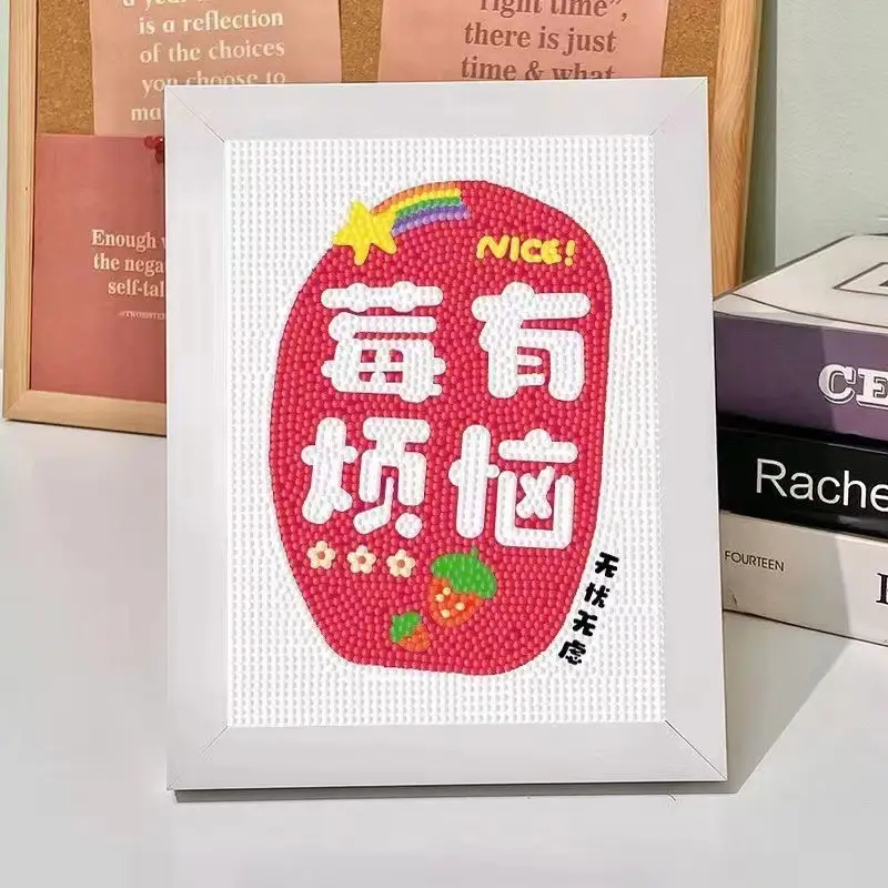 New Children's Diamond Painting Kulomi Ping An Joy Cartoon Educational Handmade DIY Gift Student Gift Stall