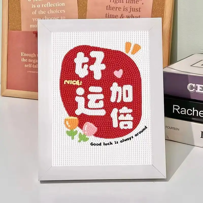 New Children's Diamond Painting Kulomi Ping An Joy Cartoon Educational Handmade DIY Gift Student Gift Stall