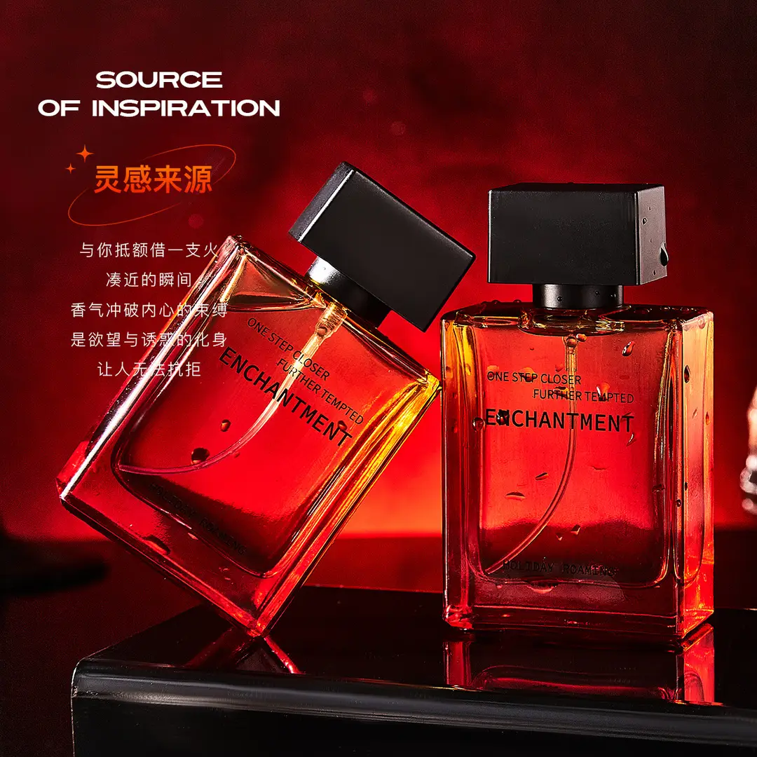 [Genuine Guarantee] Borrow Fire Drunken Wooden Men's Perfume 50ml Fragrance Lasting Dating Gift for Boyfriend - Image 4
