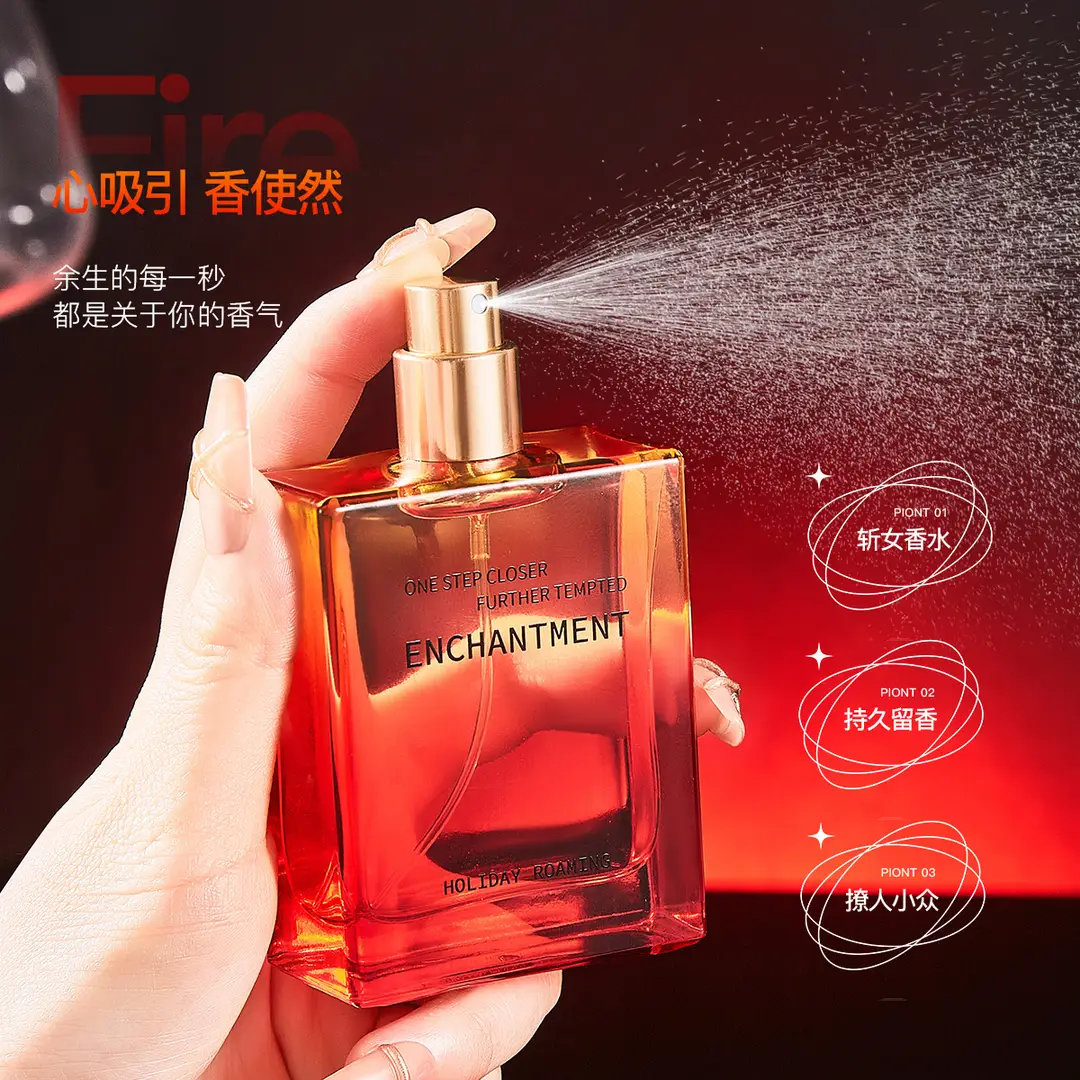 [Genuine Guarantee] Borrow Fire Drunken Wooden Men's Perfume 50ml Fragrance Lasting Dating Gift for Boyfriend - Image 5