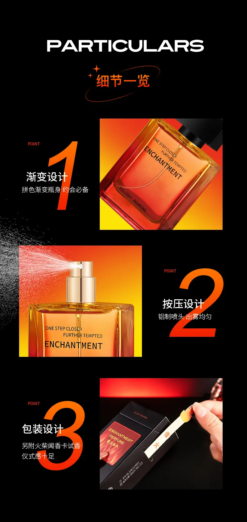 [Genuine Guarantee] Borrow Fire Drunken Wooden Men's Perfume 50ml Fragrance Lasting Dating Gift for Boyfriend — feature 12