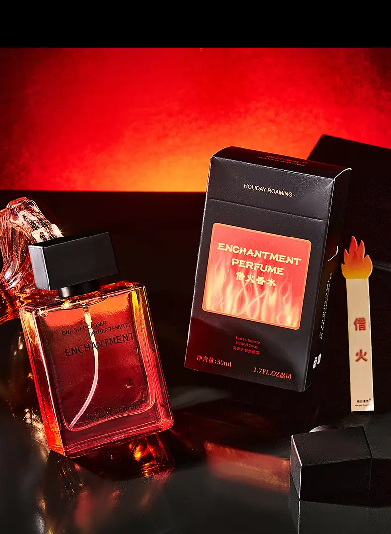 [Genuine Guarantee] Borrow Fire Drunken Wooden Men's Perfume 50ml Fragrance Lasting Dating Gift for Boyfriend — feature 19