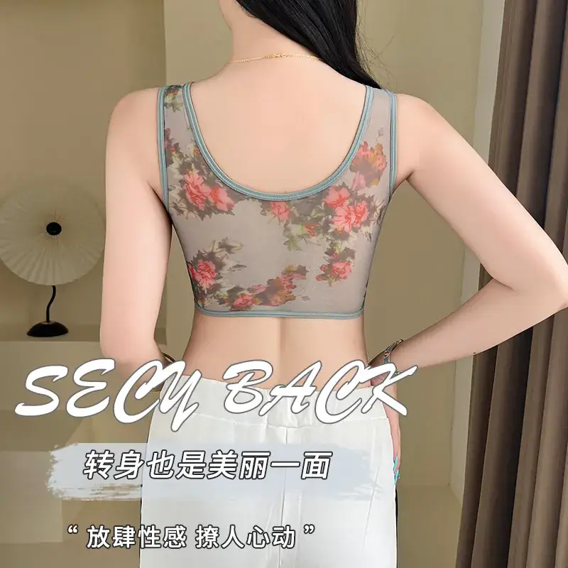 Vintage Floral One-Piece Chest Pad Non-Breasted Ice Silk - Image 8