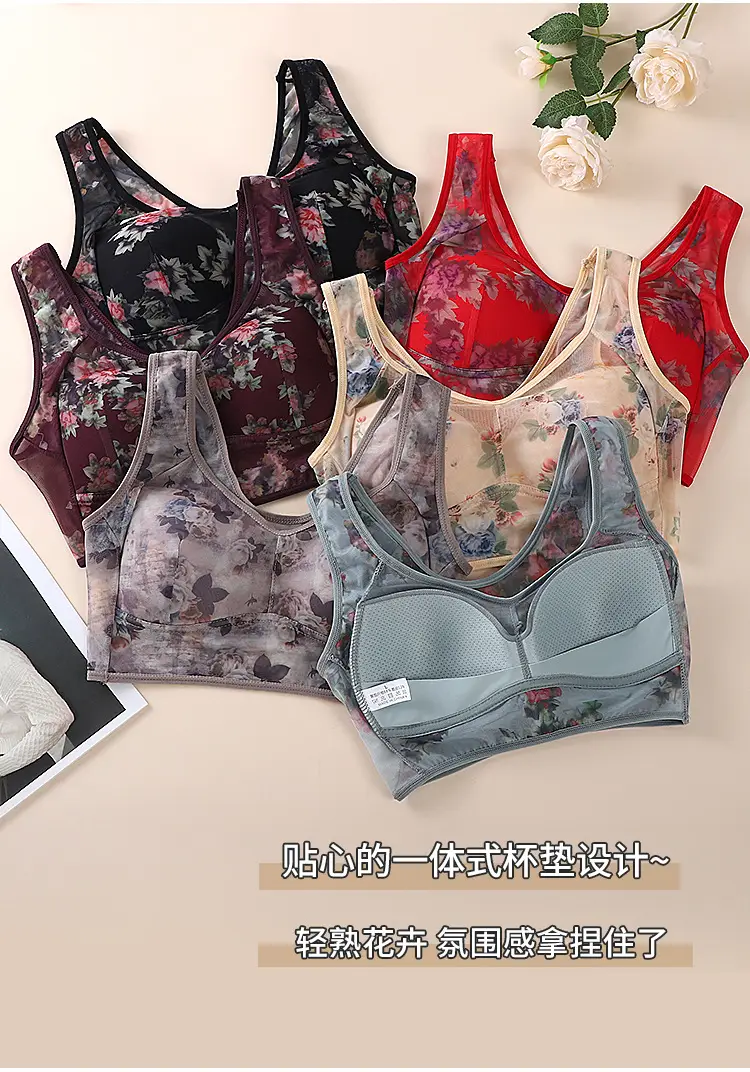 Vintage Floral One-Piece Chest Pad Non-Breasted Ice Silk — feature 10
