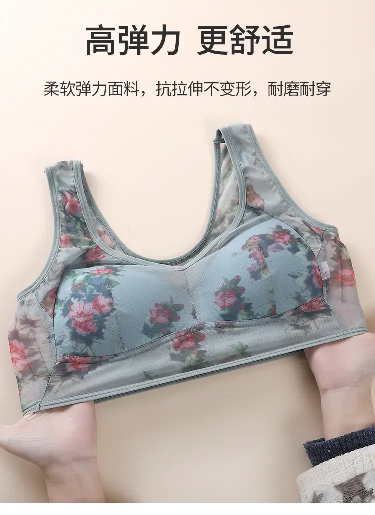 Vintage Floral One-Piece Chest Pad Non-Breasted Ice Silk — feature 16