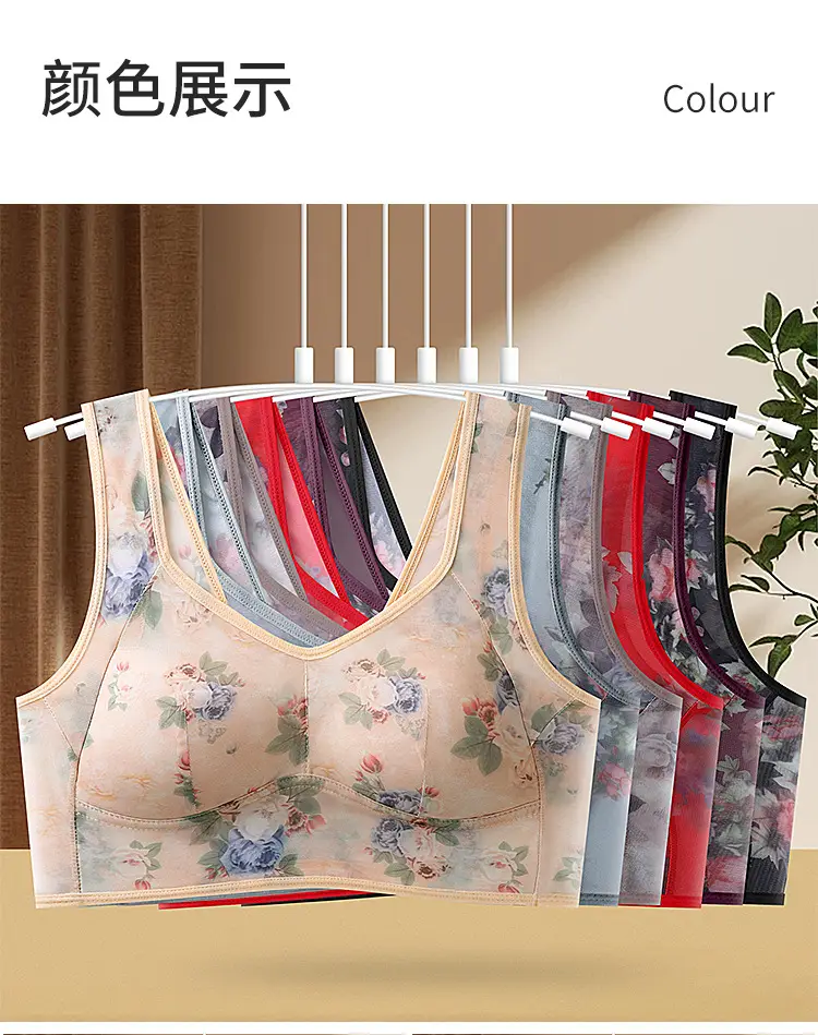 Vintage Floral One-Piece Chest Pad Non-Breasted Ice Silk — feature 18