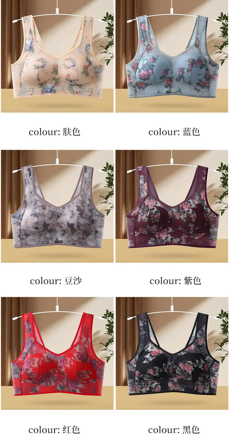 Vintage Floral One-Piece Chest Pad Non-Breasted Ice Silk — feature 19