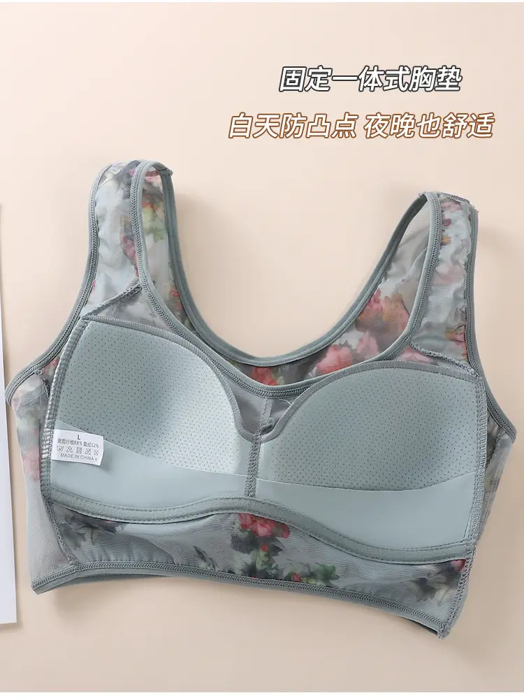 Vintage Floral One-Piece Chest Pad Non-Breasted Ice Silk — feature 25