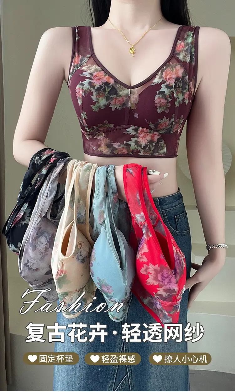 Vintage Floral One-Piece Chest Pad Non-Breasted Ice Silk — feature 5