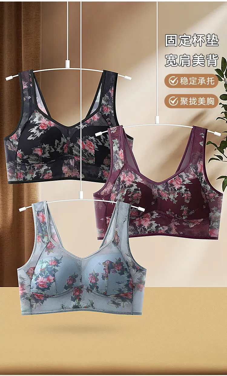 Vintage Floral One-Piece Chest Pad Non-Breasted Ice Silk — feature 6