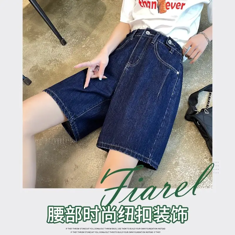 Dark Blue Denim Shorts Women Slimming High Waist