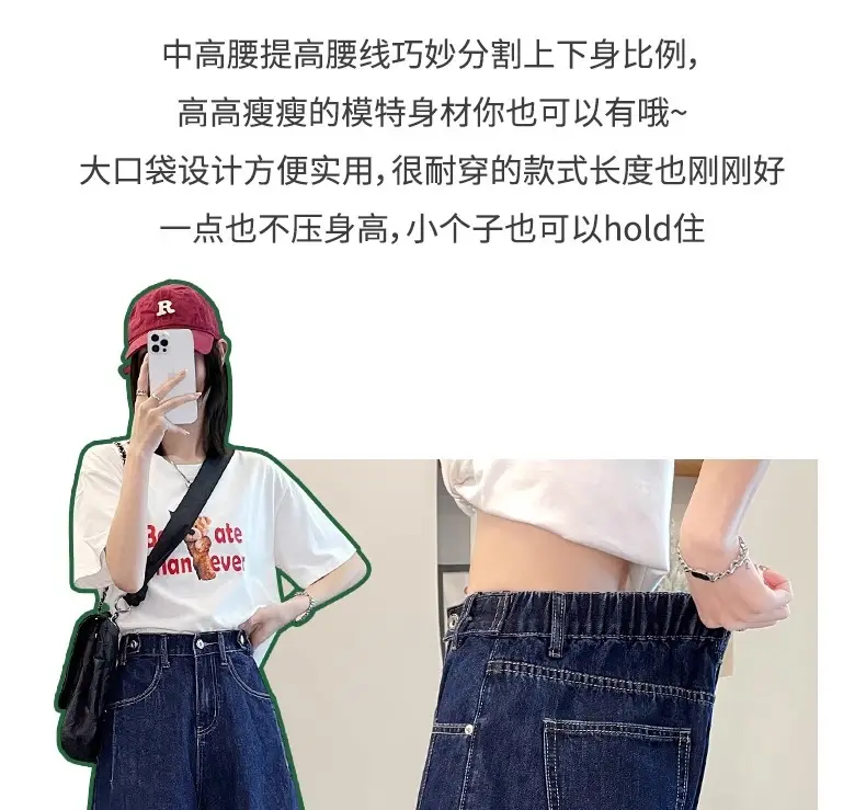 Dark Blue Denim Shorts Women Slimming High Waist — feature 10