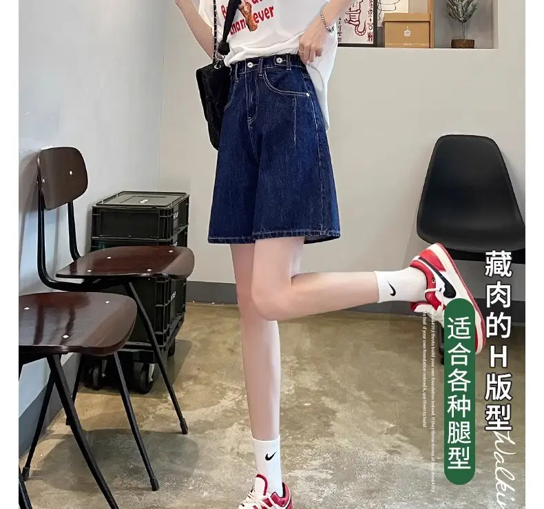 Dark Blue Denim Shorts Women Slimming High Waist — feature 14
