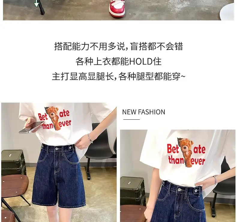 Dark Blue Denim Shorts Women Slimming High Waist — feature 18