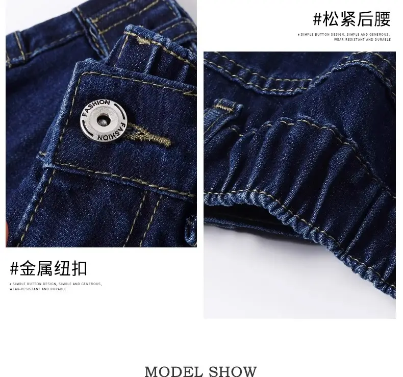Dark Blue Denim Shorts Women Slimming High Waist — feature 22