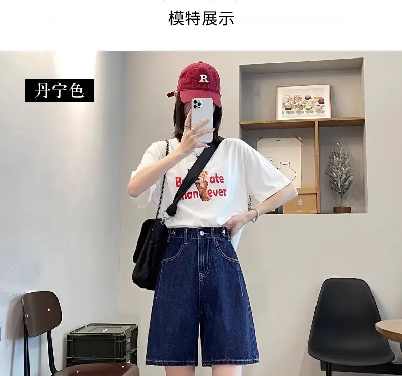 Dark Blue Denim Shorts Women Slimming High Waist — feature 23