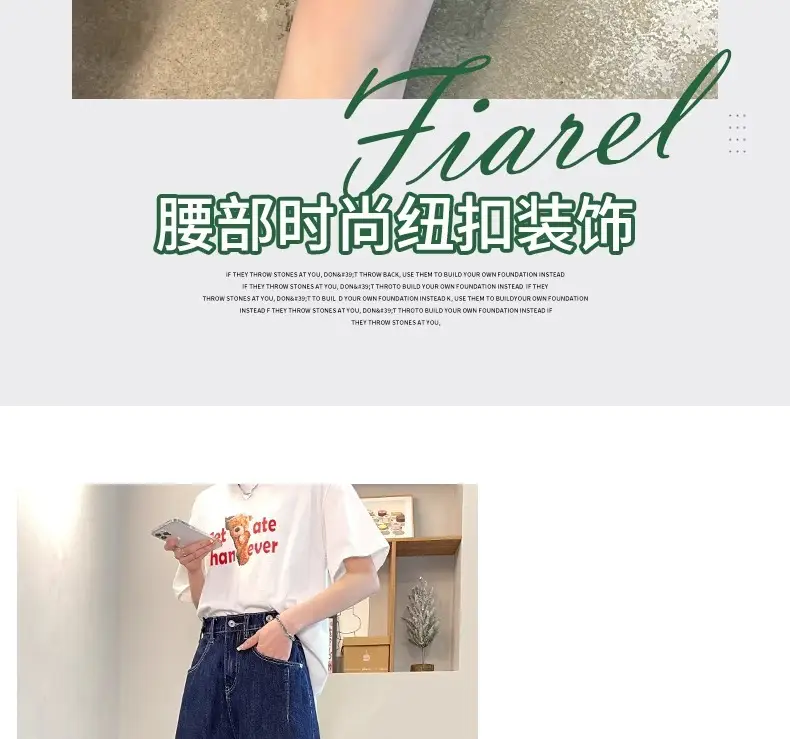 Dark Blue Denim Shorts Women Slimming High Waist — feature 6
