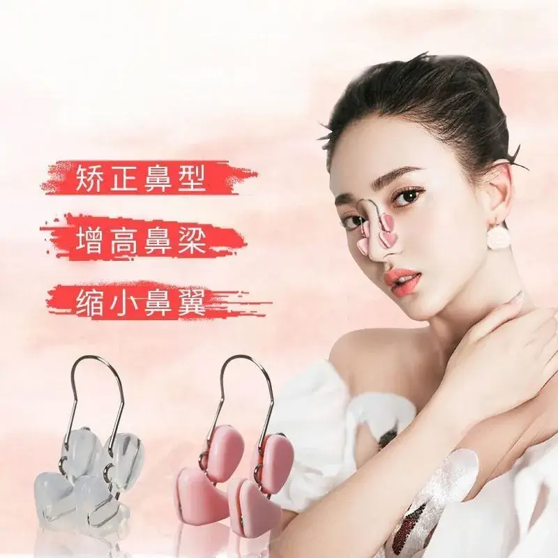 Purple Silicone Nose Clip Straightener for Easy Application