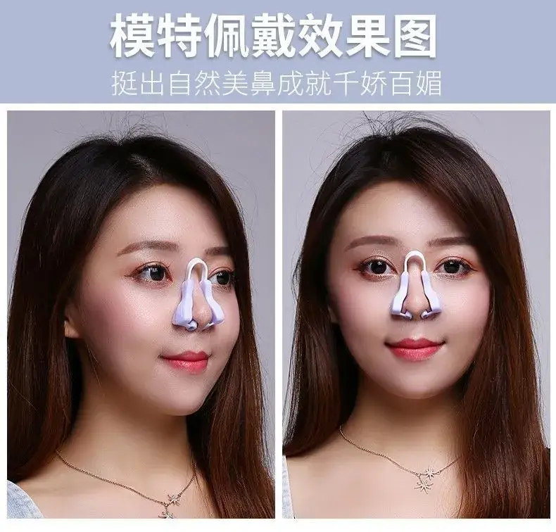 Purple Silicone Nose Clip Straightener for Easy Application — feature 5