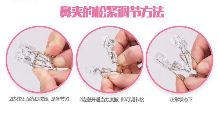 Purple Silicone Nose Clip Straightener for Easy Application — feature 8