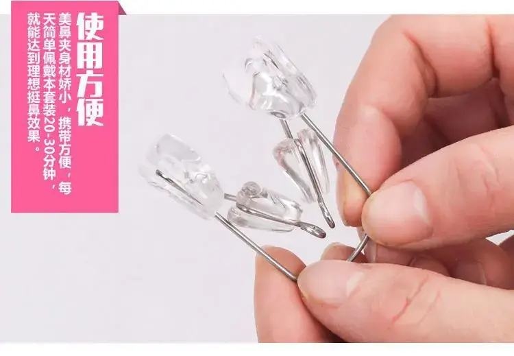 Purple Silicone Nose Clip Straightener for Easy Application — feature 9