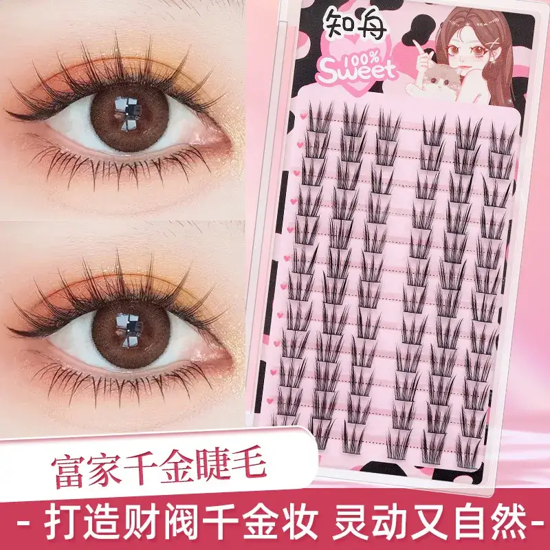 Lazy Trilogy False Eyelashes Cat Ear Sun Flower Cluster — feature 4
