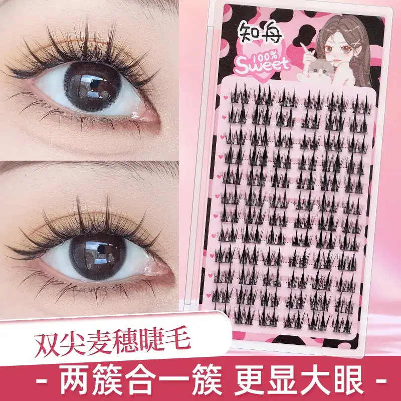 Lazy Trilogy False Eyelashes Cat Ear Sun Flower Cluster — feature 6