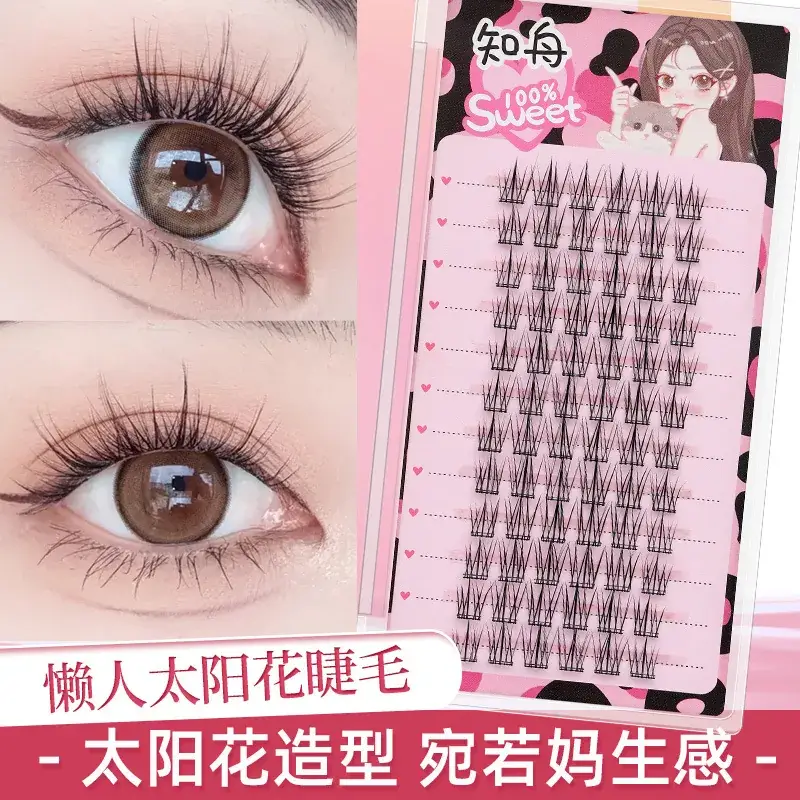 Lazy Trilogy False Eyelashes Cat Ear Sun Flower Cluster — feature 7