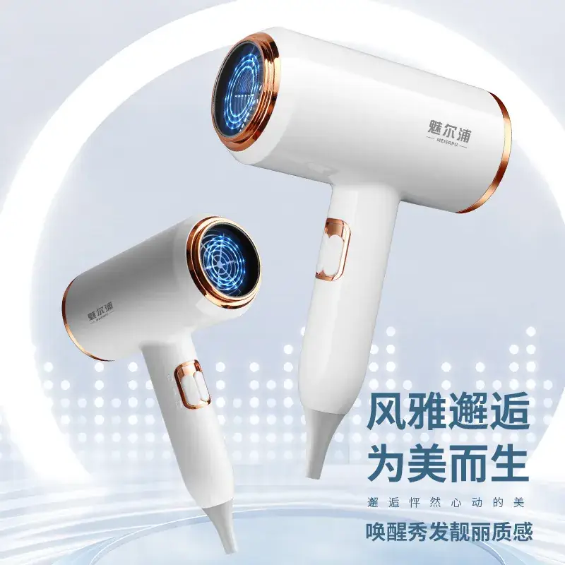High-Speed Hair Dryer for Salon & Home Use