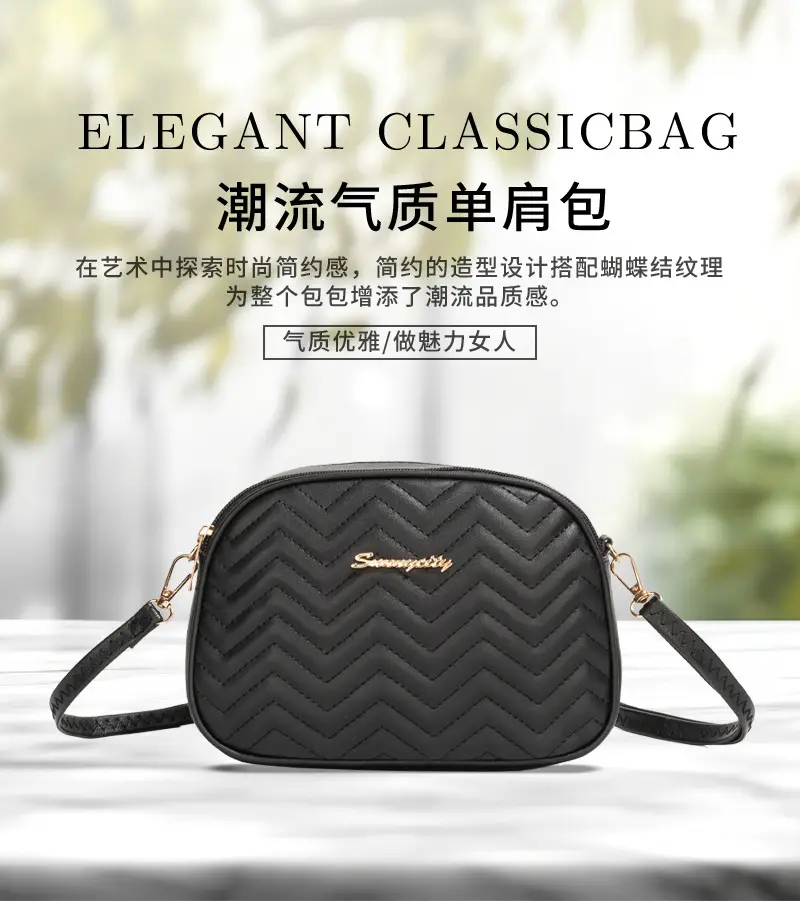 Black Quilted Cameral Bag for Women Crossbody Shoulder — feature 1