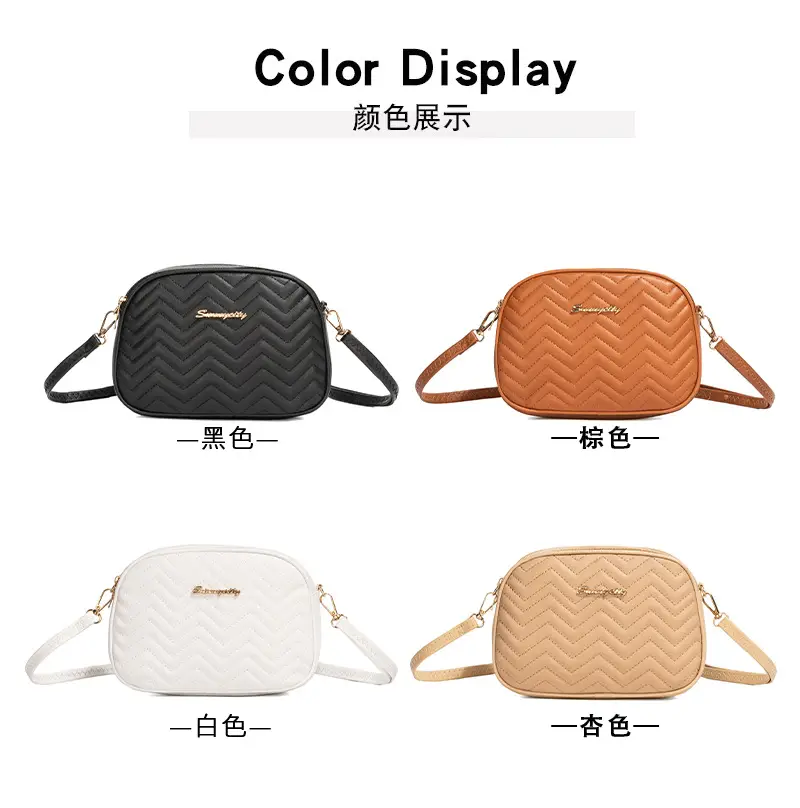Black Quilted Cameral Bag for Women Crossbody Shoulder — feature 16