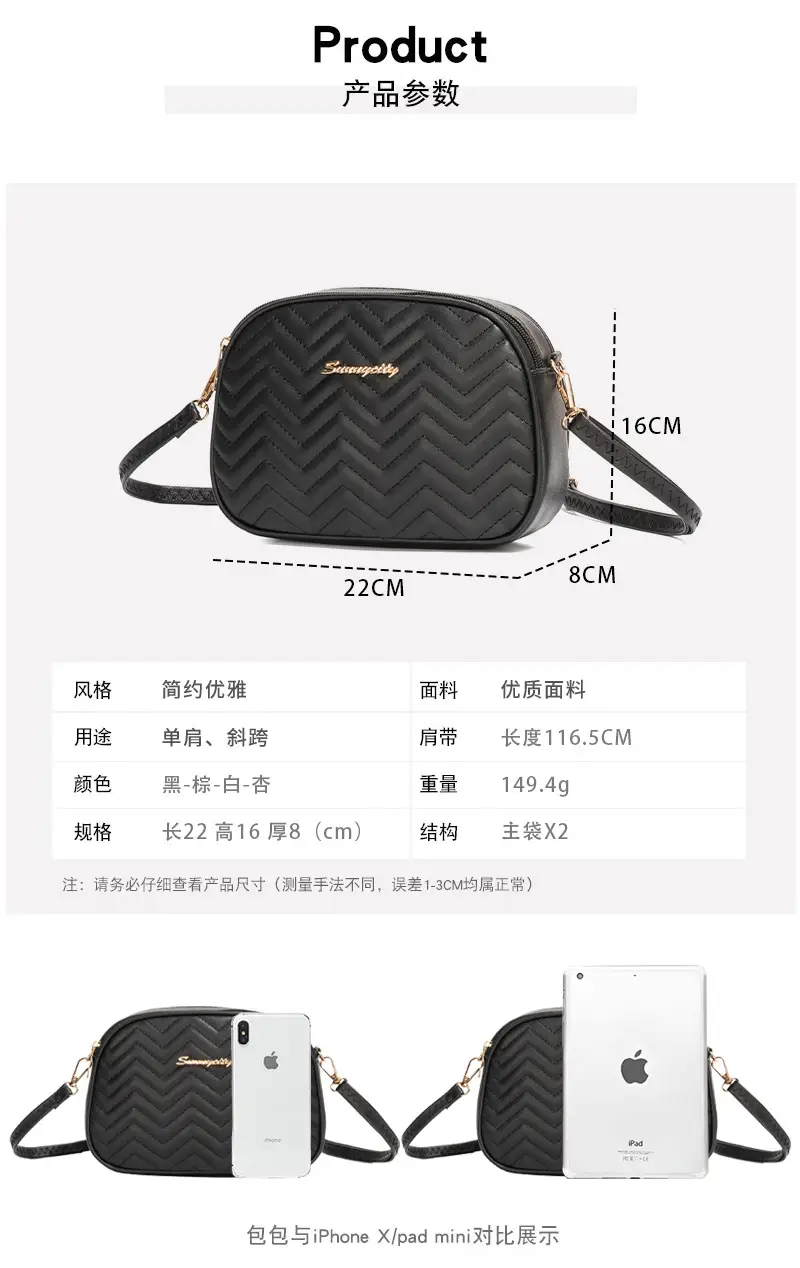 Black Quilted Cameral Bag for Women Crossbody Shoulder — feature 3