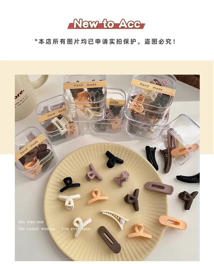Princess Head Small Grabber Clip Forehead Bangs Clip Side Clip Sweet Headwear Hairpin for Women — feature 2