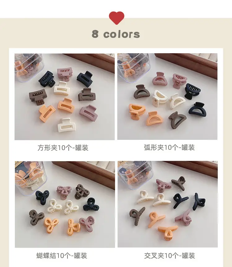 Princess Head Small Grabber Clip Forehead Bangs Clip Side Clip Sweet Headwear Hairpin for Women — feature 4
